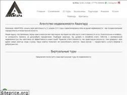 Sites similar to avangard-an.kz