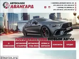 Sites similar to avangard-avto.com