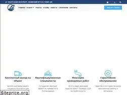 Sites similar to avangard-cvk.ru
