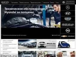 Sites similar to avangard-mb.ru
