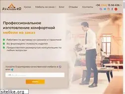 Sites similar to avangard-mebel.com.ua