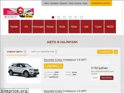 Sites similar to avangard-motors.ru