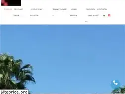 Sites similar to avangard-solar.com.ua