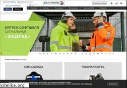 Sites similar to avangard-sp.ru
