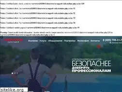 Sites similar to avangard-voda.ru