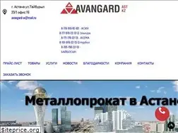 Sites similar to avangard-w.kz