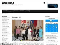 Sites similar to avangard-zdv.ru