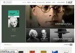 Sites similar to avangard.ir