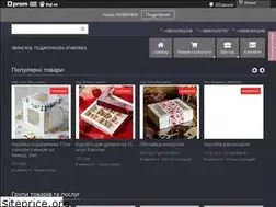 Sites similar to avangard.kh.ua