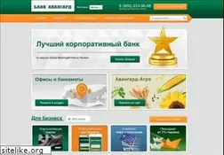 Sites similar to avangard.ru