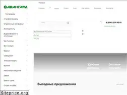 Sites similar to avangard76.ru