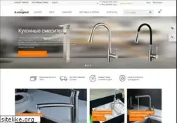 Sites similar to avangarddv.ru