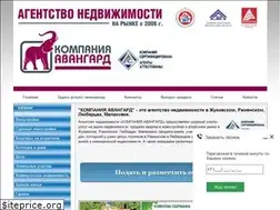 Sites similar to avangardrealt.ru