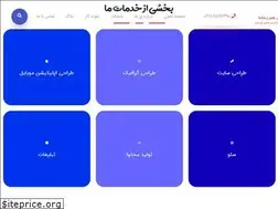 Sites similar to avangardtech.com