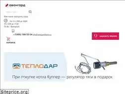 Sites similar to avangardteplo.ru