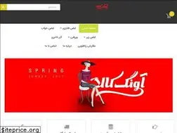 Sites similar to avangkala.com