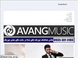 Sites similar to avangmusic.net