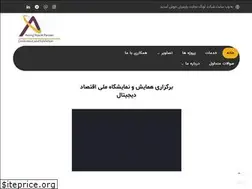 Sites similar to avangtejarat.ir