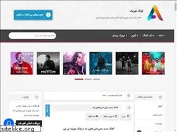 Sites similar to avangtv.com