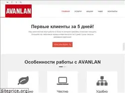 Sites similar to avanlan.ru