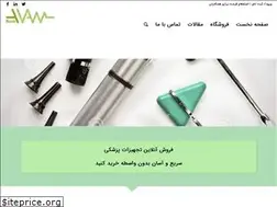 Sites similar to avannovin.com