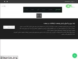 Sites similar to avanpayesh.com
