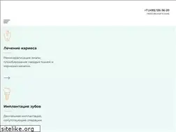 Sites similar to avanstom1.ru