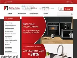 Sites similar to avant-bt.ru