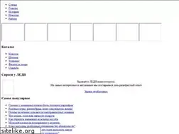 Sites similar to avant-club.ru