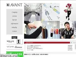 Sites similar to avant-group.co.jp