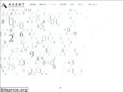 Sites similar to avant-sl.com