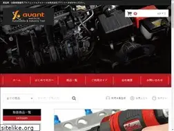 Sites similar to avant-web.co.jp