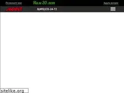 Sites similar to avant.ru