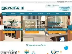 Sites similar to avanta-m.ru
