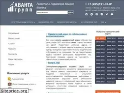 Sites similar to avanta-msk.ru