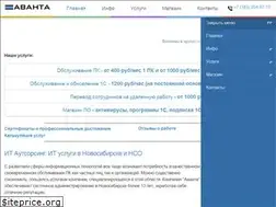 Sites similar to avanta-pro.ru