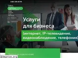 Sites similar to avanta-telecom.ru