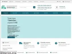 Sites similar to avantag.in.ua