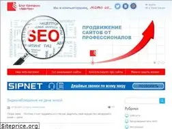 Sites similar to avantag.kz