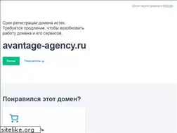 Sites similar to avantage-agency.ru