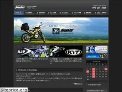 Sites similar to avantage-off1.com
