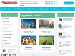 Sites similar to avantage-union.ru