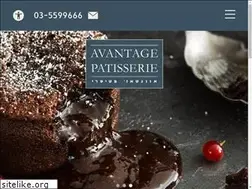 Sites similar to avantage.co.il