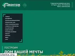 Sites similar to avantage.net.ua