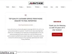 Sites similar to avantage.sg