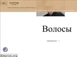 Sites similar to avantage.ua