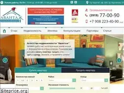 Sites similar to avantage26.ru