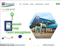 Sites similar to avantage7.com
