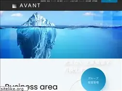 Sites similar to avantcorp.com