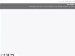 Sites similar to avante.blogsky.com